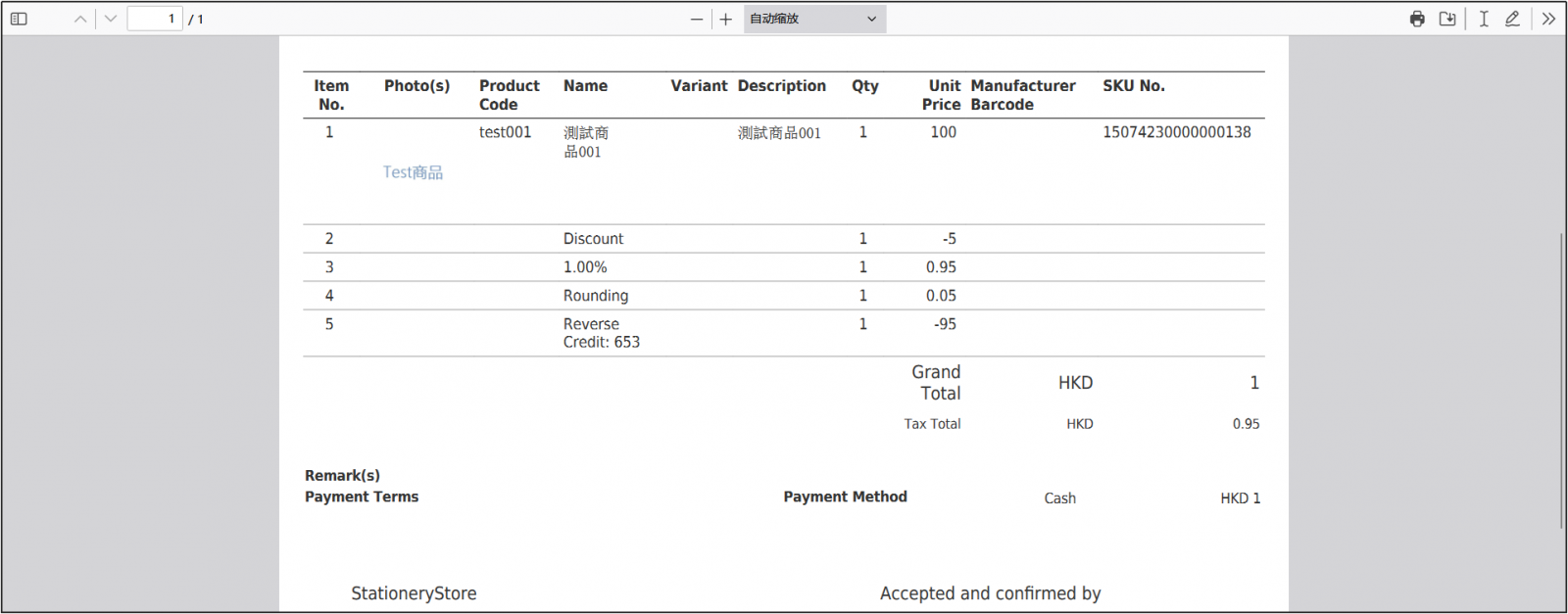 Invoice PDF