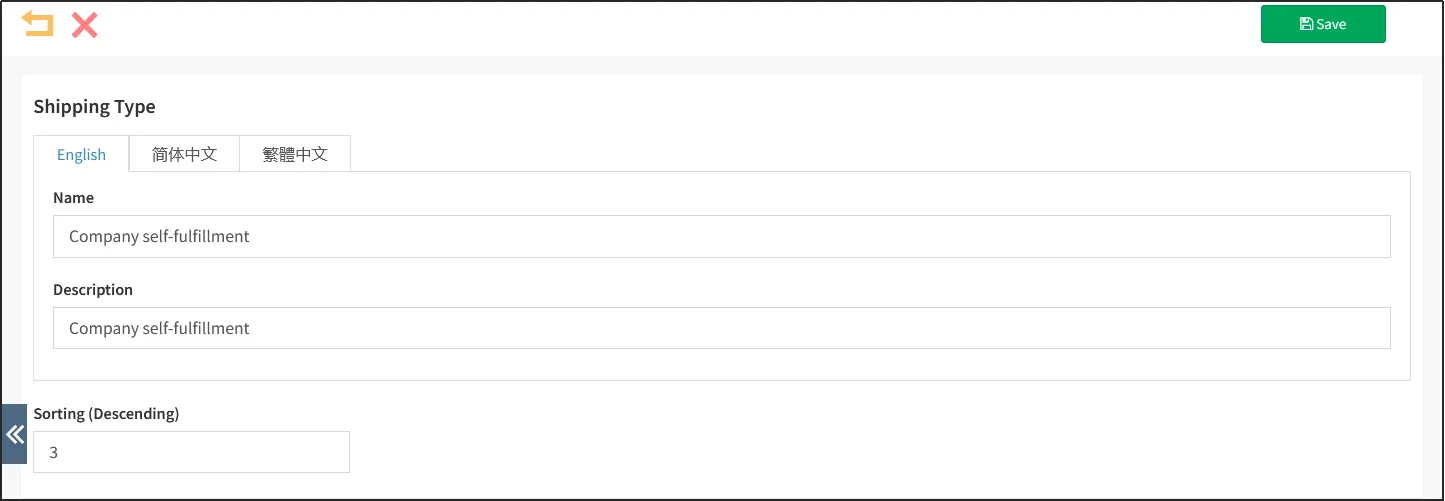 Edit the Custom Shipping Type