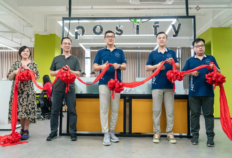 Posify Zhuhai Branch’s Grand Opening：Together, We Begin A New Chapter!