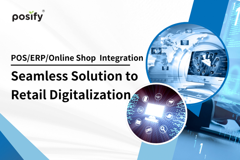 【POS/ERP/Online Store Interoperability】Seamless integration solution solves retail digitalization concerns