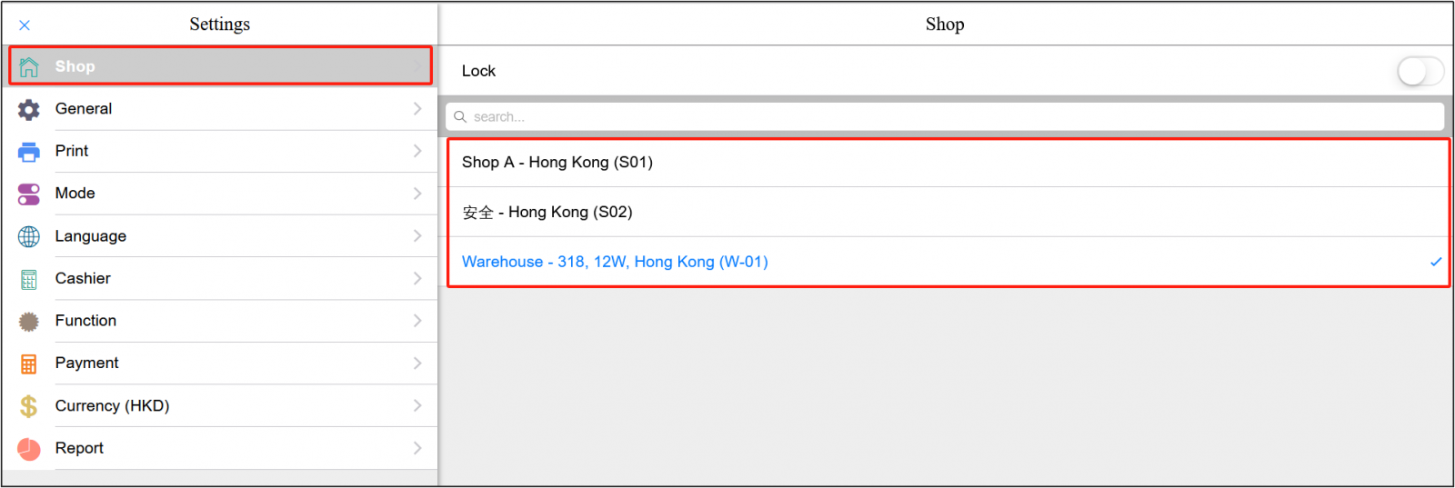 Select a store