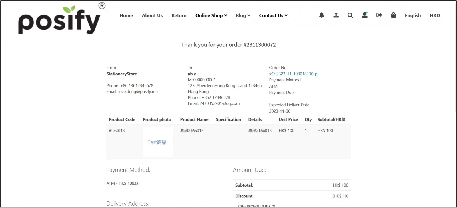 Order Details