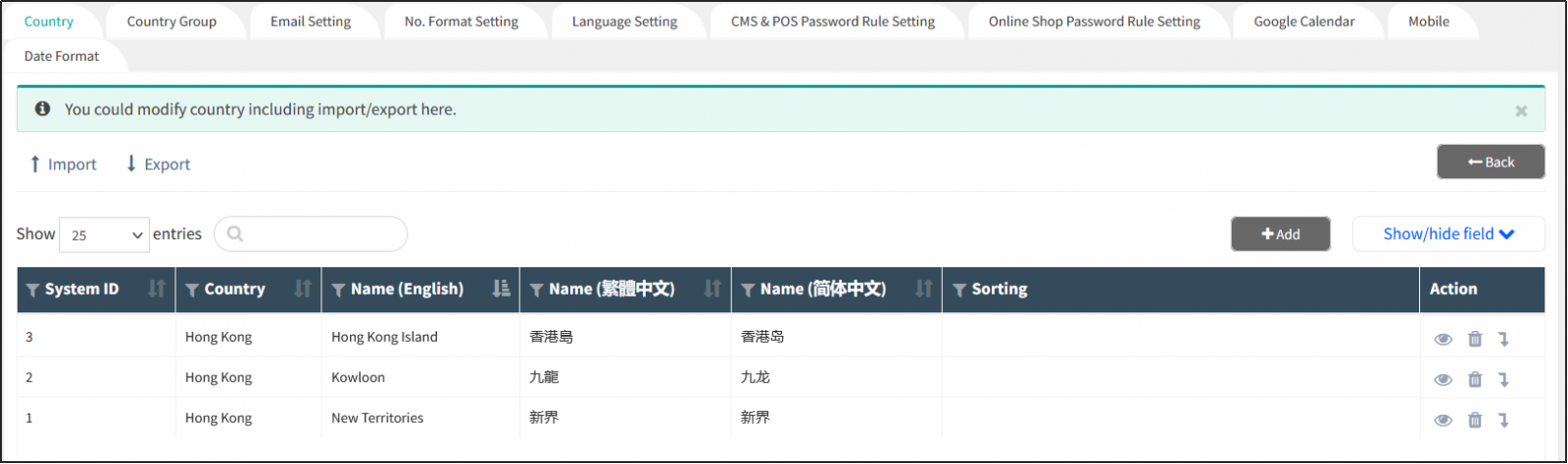 Delivery partitions