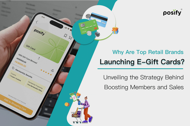 Why Are Retail Brands Embracing E-Gift Cards? Unveiling The Strategy Behind Boosting Sales and Loyalty