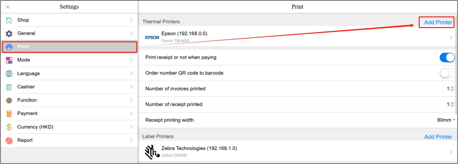Added a printer to POS
