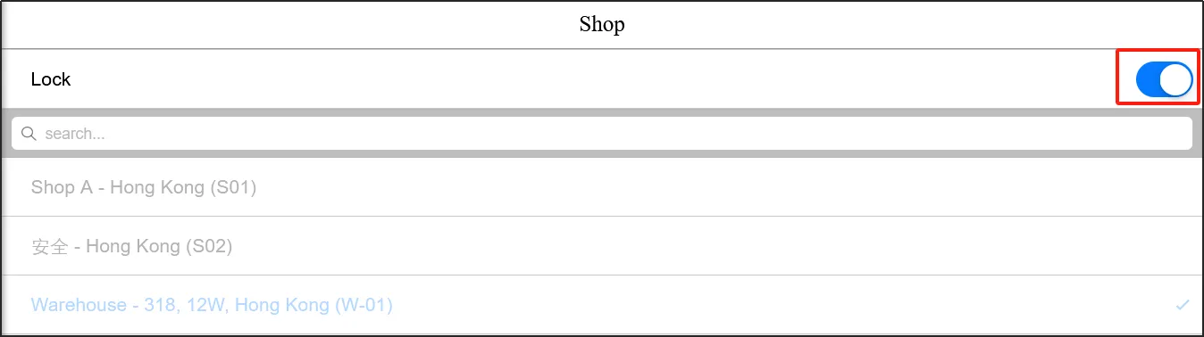Lock down your store