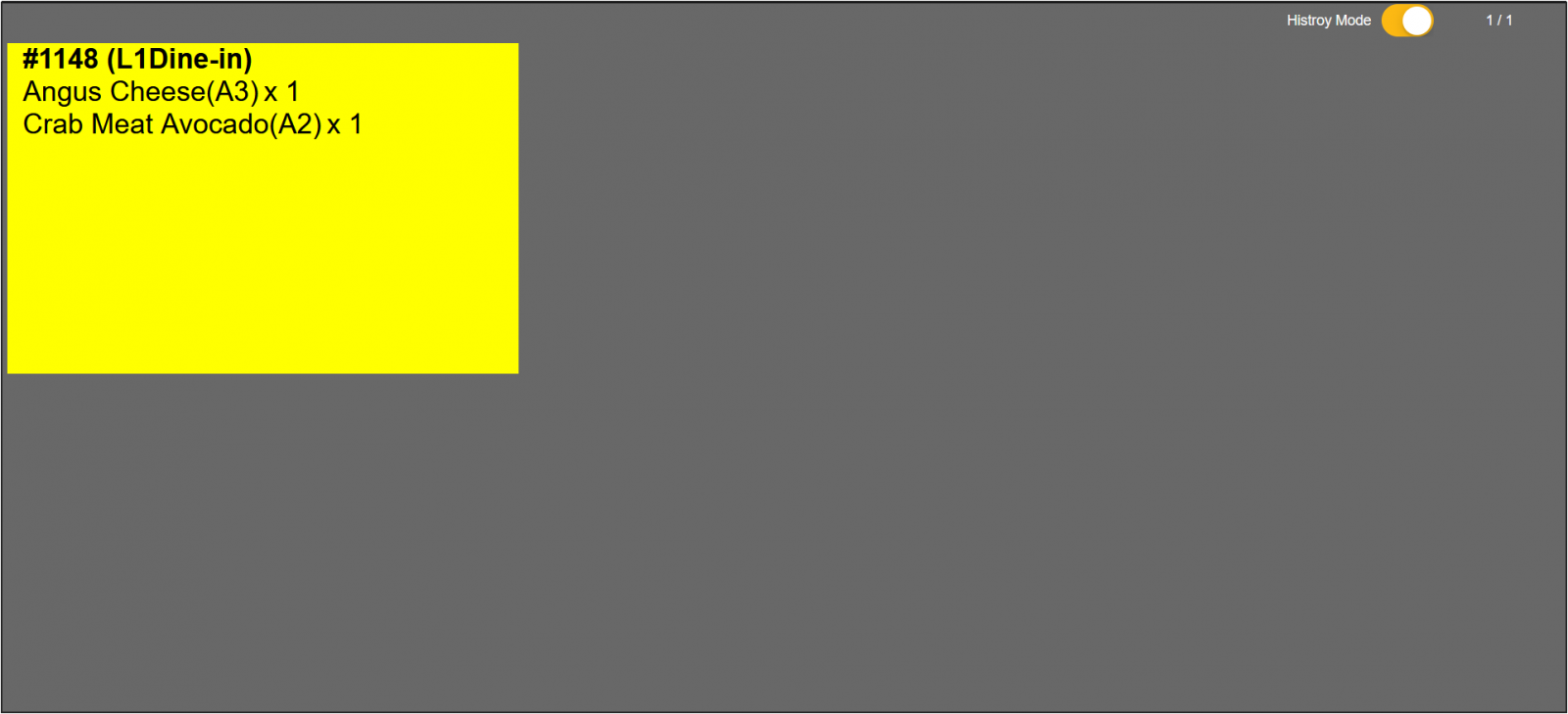 Select History mode