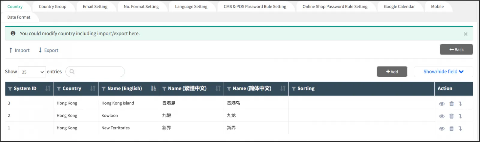 Delivery partitions