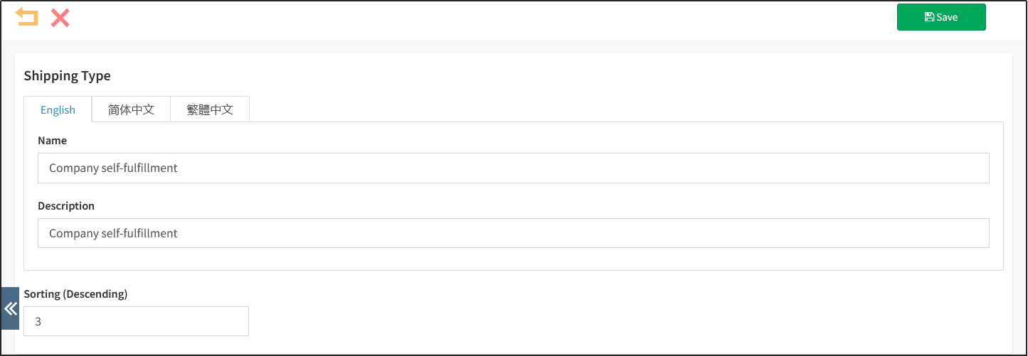 Edit the Custom Shipping Type