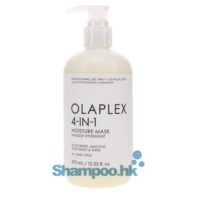 Olaplex 4-in-1 Moisture Mask 370ml