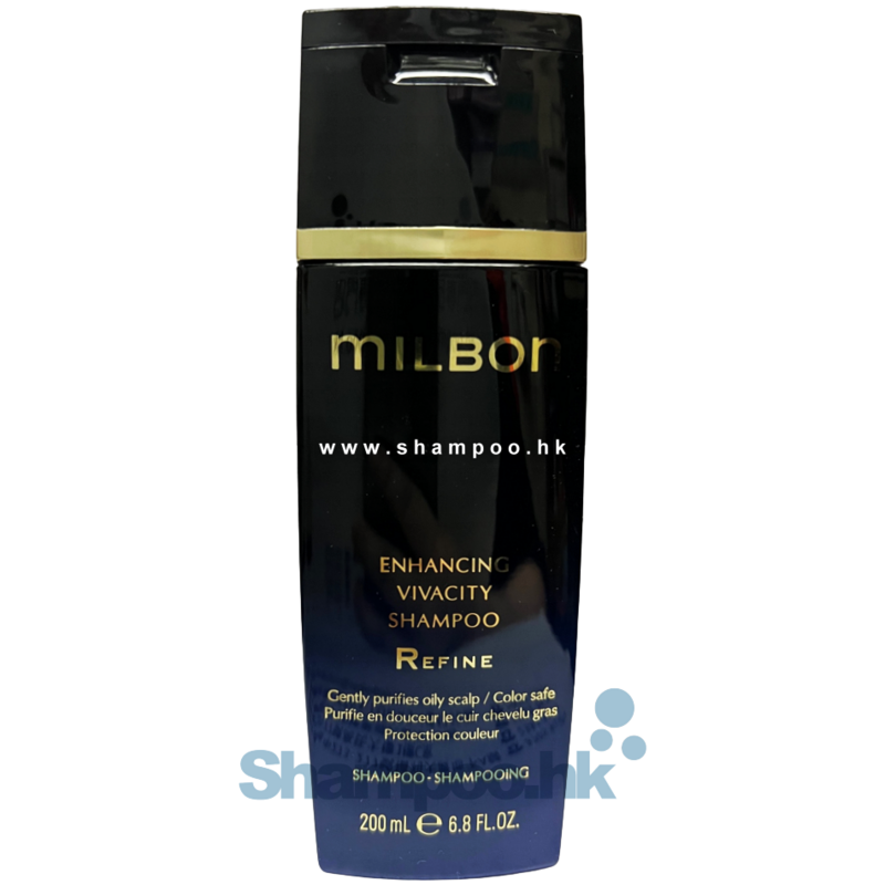 Milbon Premium Position Enhancing Vivacity Shampoo Refine