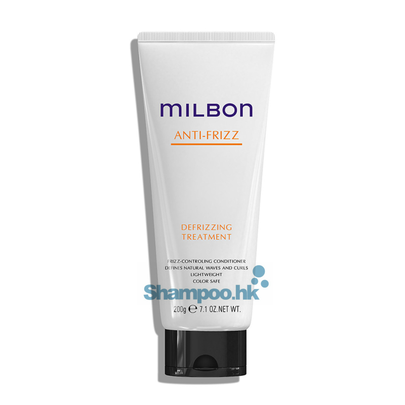 Milbon Signature Defrizzing Treatment