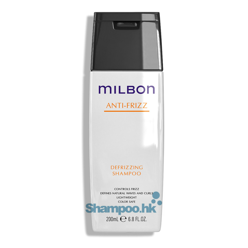 Milbon Signature Defrizzing Shampoo