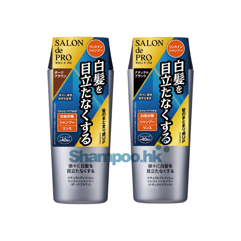 Salon De Pro Color Dye Shampoo 250ml