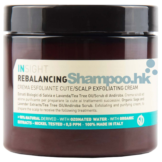 Insight Scalp Exfoliating Cream 180ml