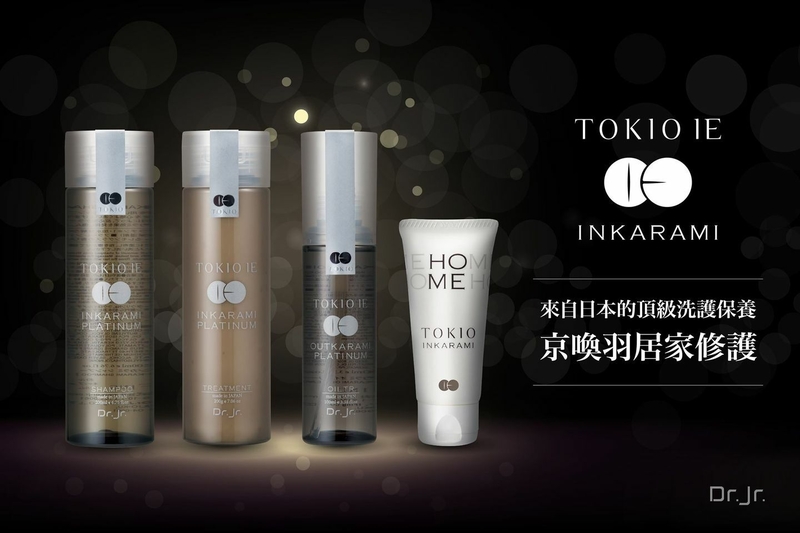 Dr Jr TOKIO IE Platinum Treatment