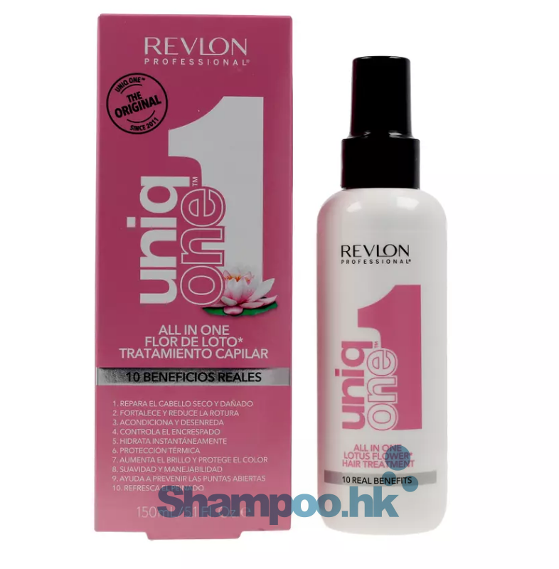 Uniq One All In One Lotus Flower Hair Treatment 150ml
