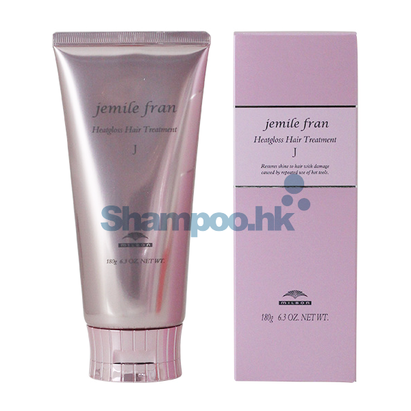 Milbon Jemile Fran Treatment J