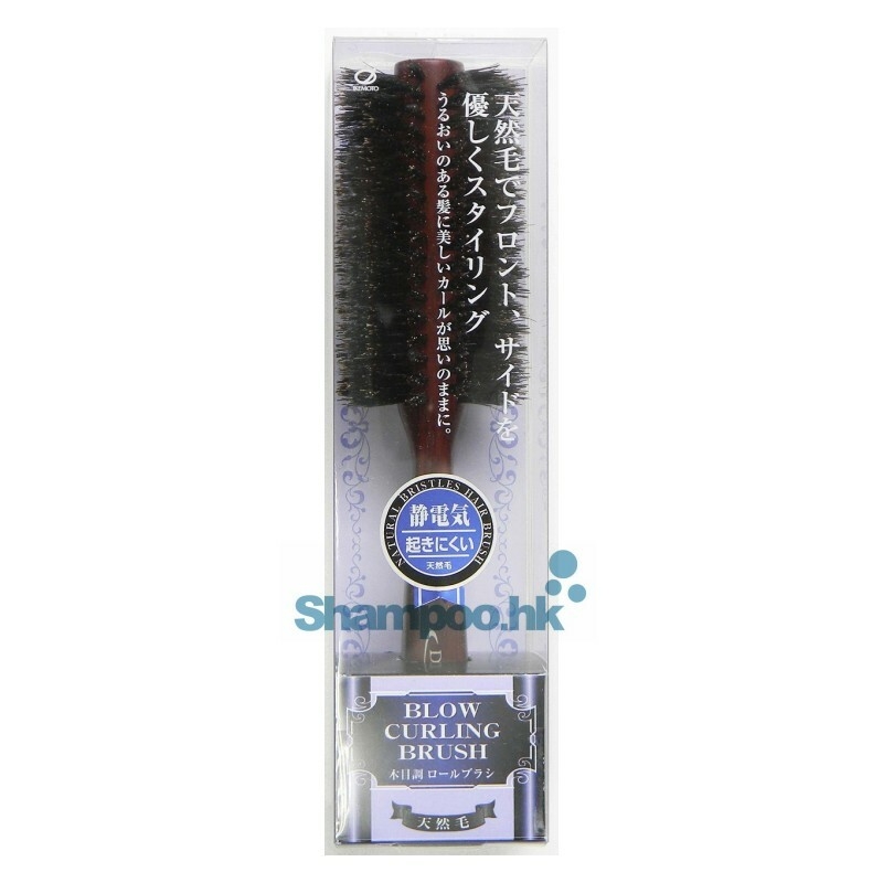 Ikemoto Bristles Round Brush RD-1606B