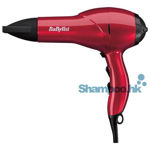 Babyliss Salon Light 2100 Hairdryer 5568BU