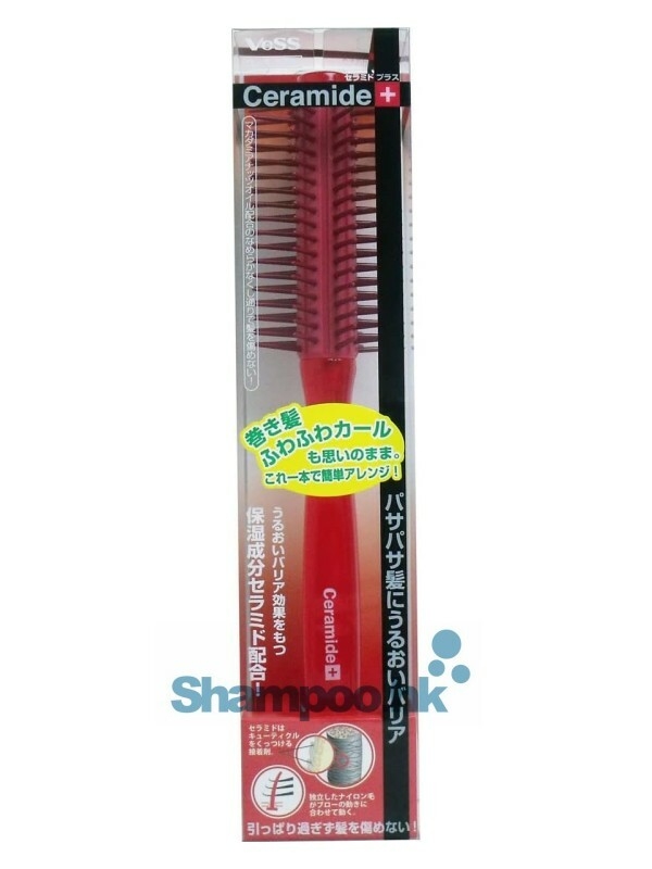 Vess Ceramide Hair Brush CRM-1001