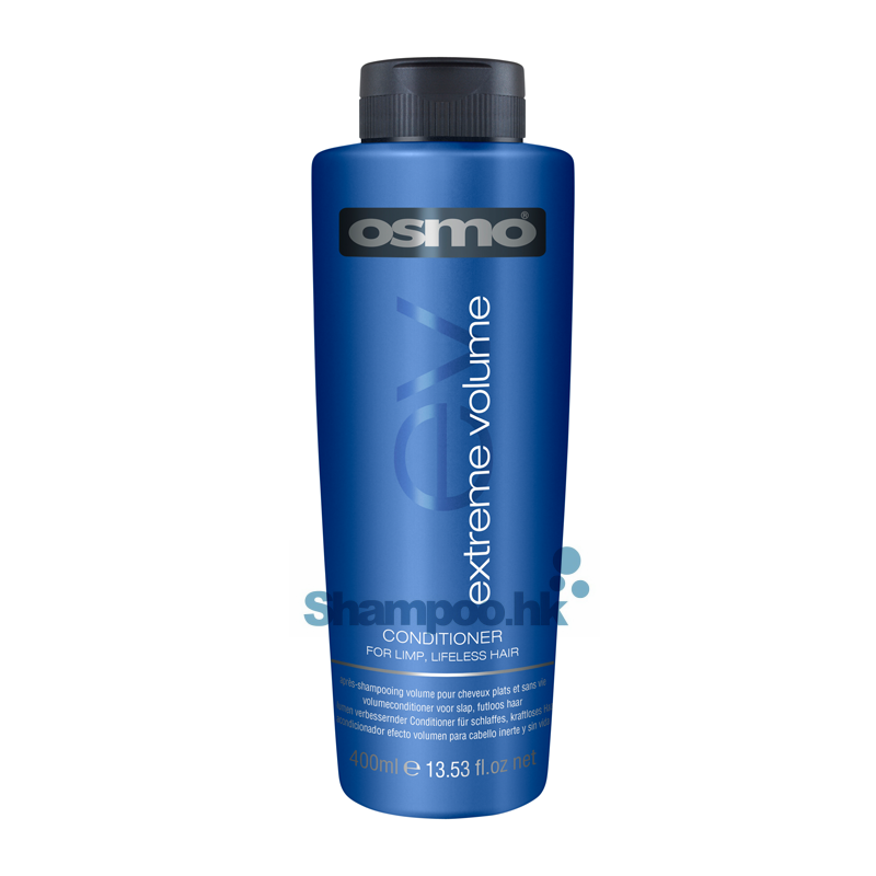 Osmo Extreme Volume Conditioner