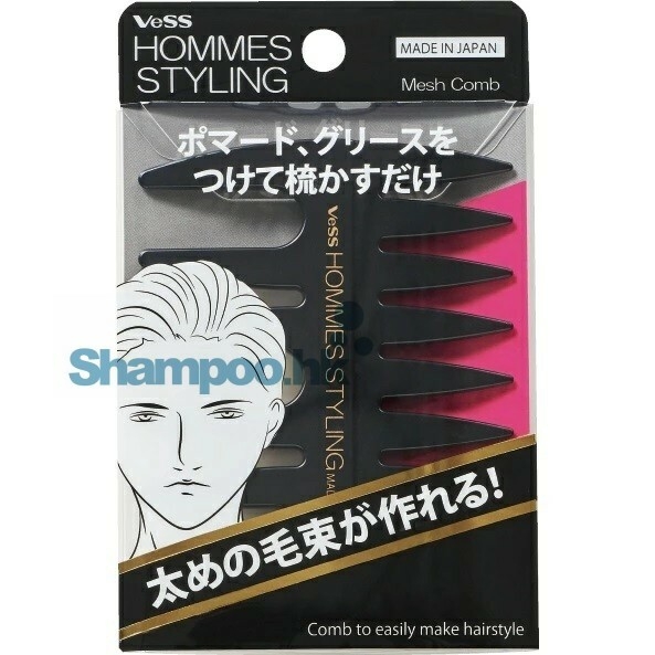 Vess Mesh Comb HO-500