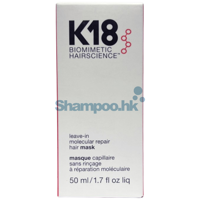K18 Leave-in Molecular Repair Hair Mask
