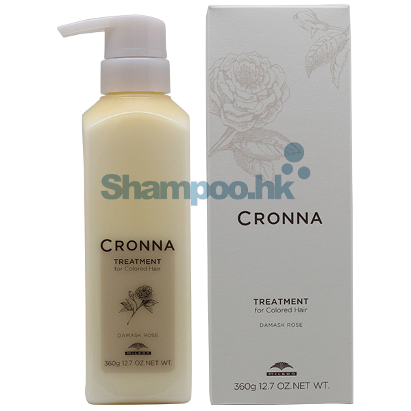 Milbon Cronna Treatment for Colored Hair