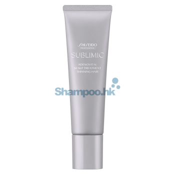 Shiseido Sublimic Adenovital Scalp Treatment