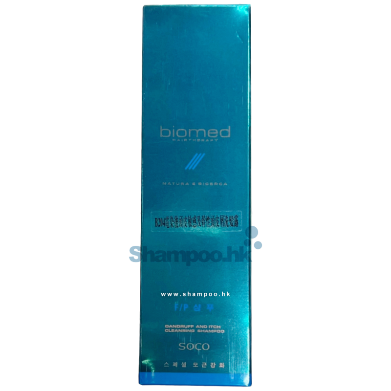 Biomed Dandruff Anditch Cleansing Shampoo(B204)