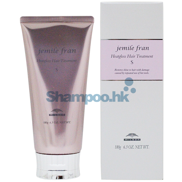 Milbon Jemile Fran Treatment S