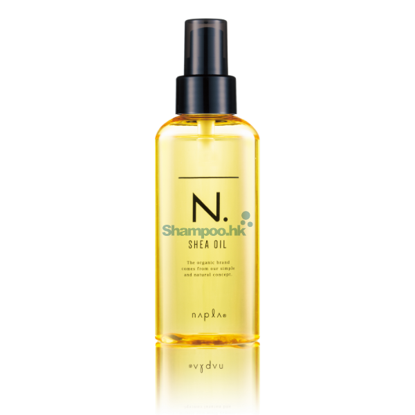 Napla Shea Oil 150ml