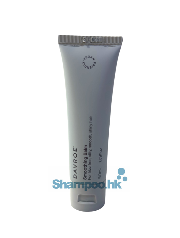 Davroe Smoothing Balm 50ml