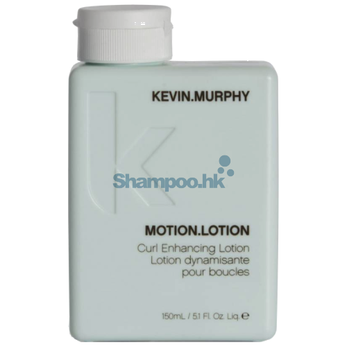 Kevin Murphy Motion Lotion 150ml