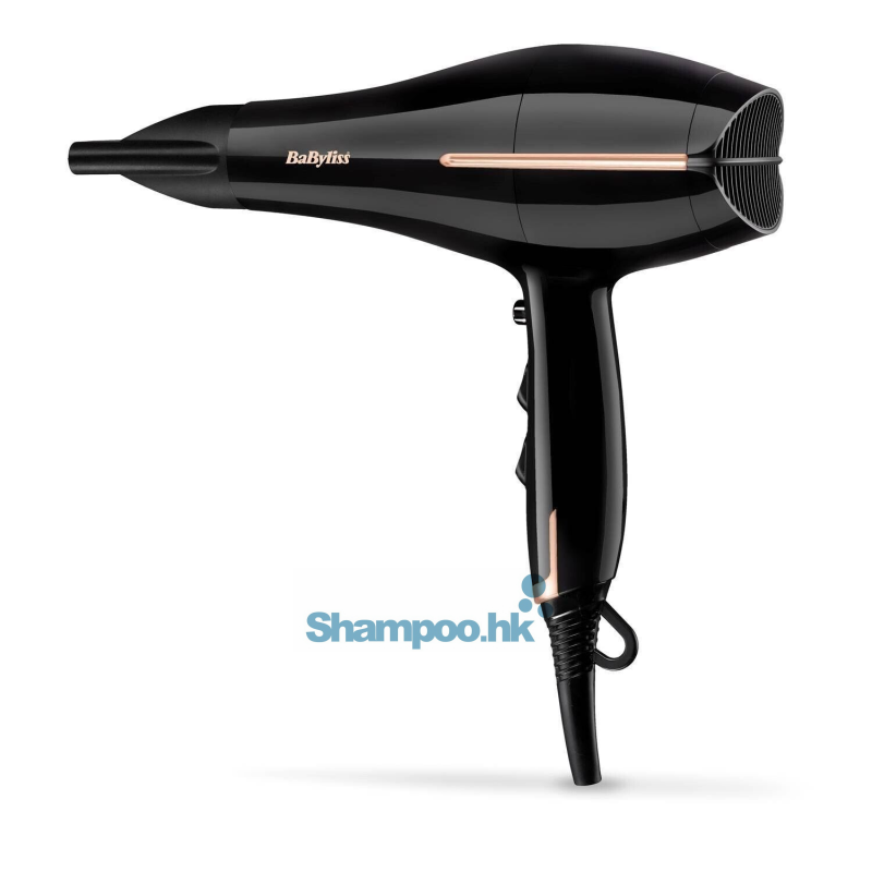 Babyliss Salon Pro Ionic Hair Dryer 2200 5552U