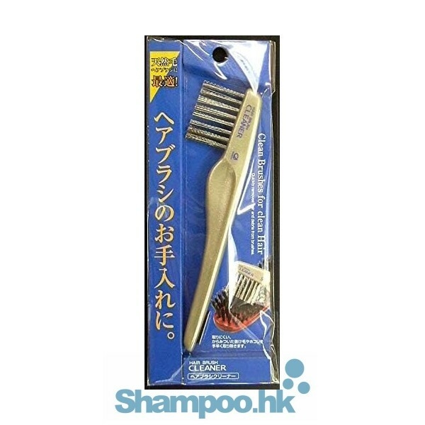Ikemoto Hair Brush Cleaner BC-45