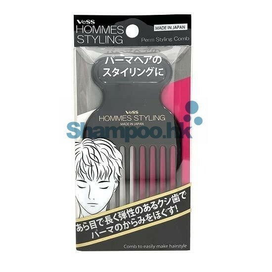 Vess Perm Styling Comb HO-502
