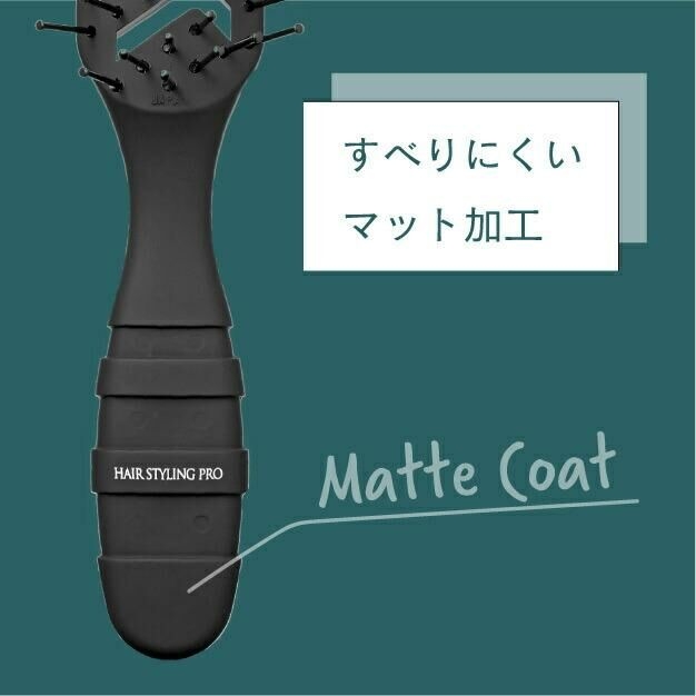 Vess Skeleton Brush SPR-1200