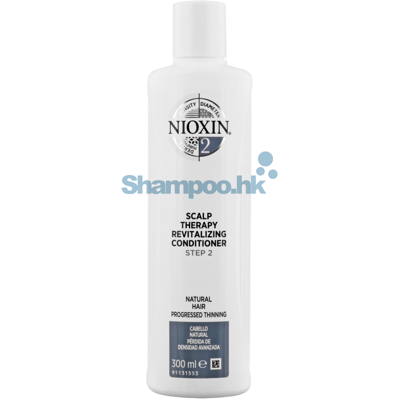 Nioxin System 2 Scalp Therapy