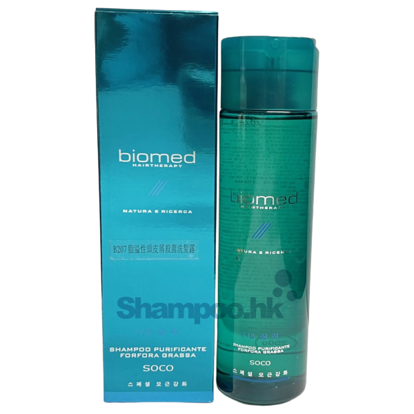 Biomed Shampoo Purificante(B207)