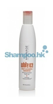 Affinage White Ice Deep Cleansing \ Purifying Shampoo