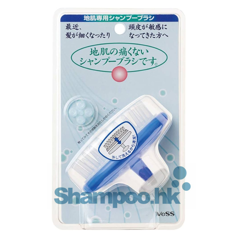 Vess Scalp Massage Brush JS-500