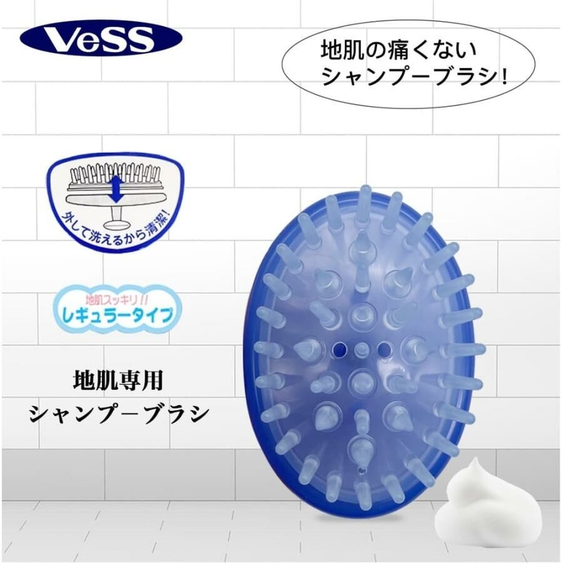 Vess Scalp Massage Brush JS-500
