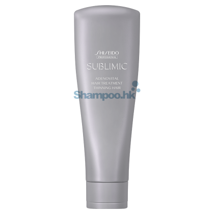 Shiseido Sublimic Adenovital Hair Treatment