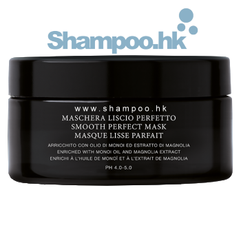 PH Smooth Perfect Mask