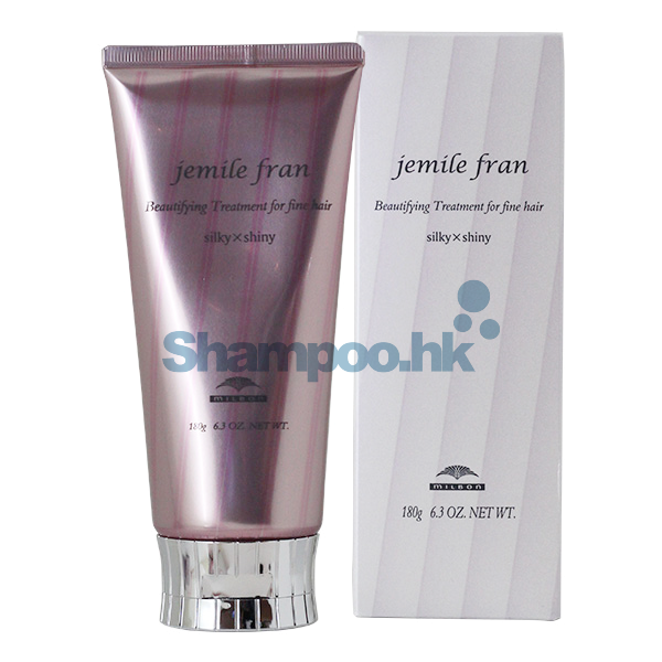 Milbon Jemile Fran Treatment Silky x Shiny