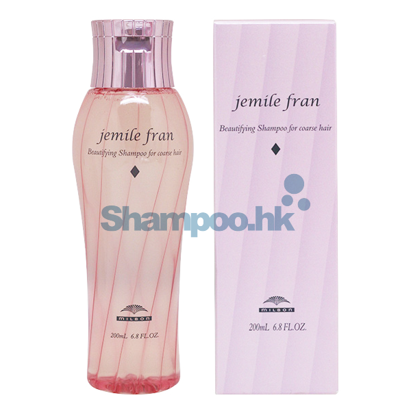 Milbon Jemile Fran Shampoo ◆(Normal to Coarse Hair)