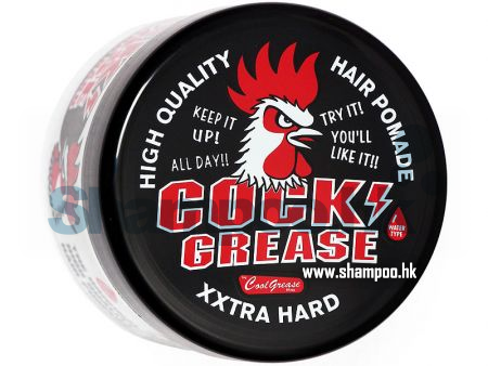 Cool Grease Cock Grease XXTra Hard Hair Pomade