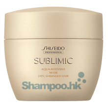 Shiseido Sublimic Aqua Intensive Mask(Dry)